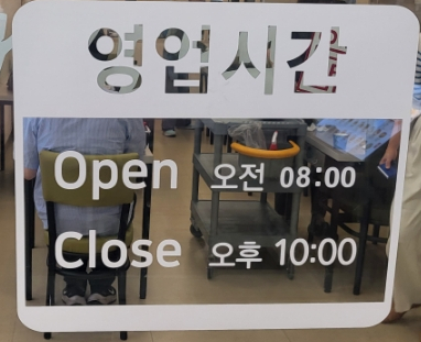 임대감댁 이미지