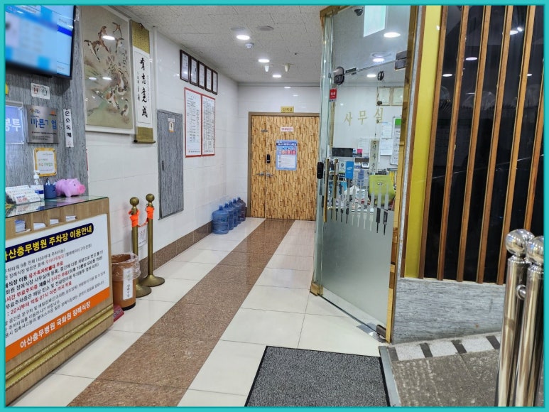 기산자동차서비스 이미지