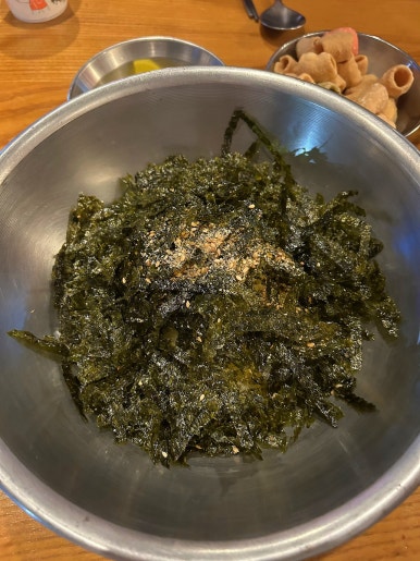 김경옥닭발 이미지