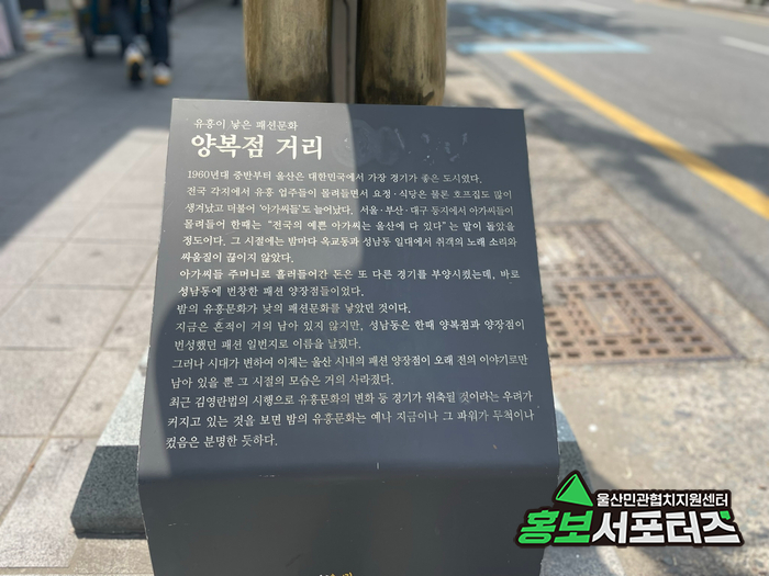 경일라사 이미지