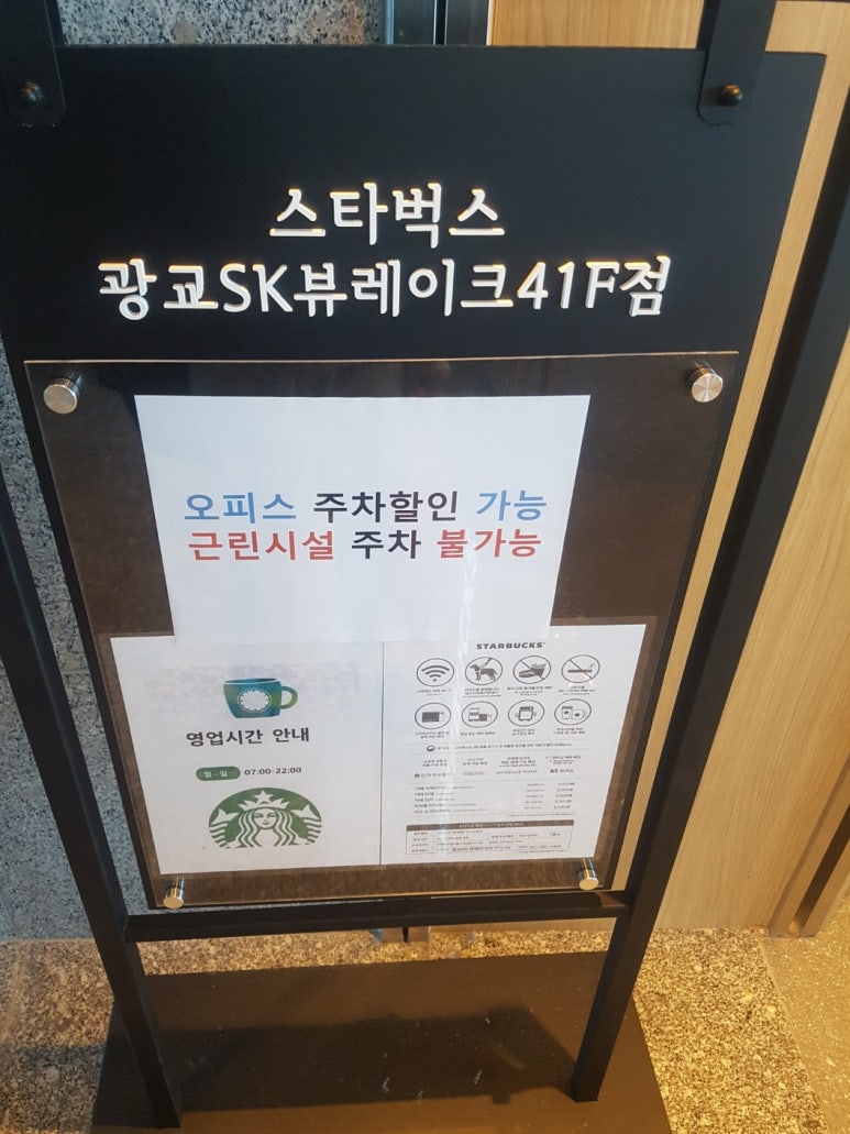 원트네일 이미지