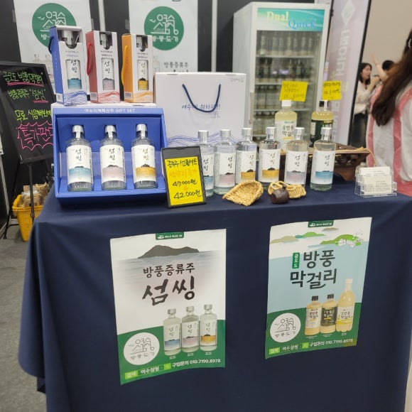 두루미주식회사 이미지