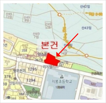대구지봉초등학교 이미지