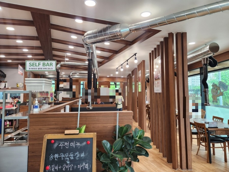 오늘도한우김천 이미지