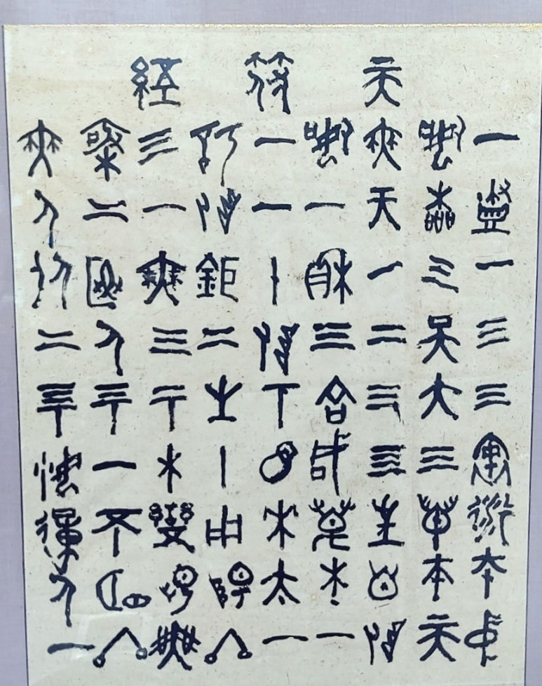 경성식육점 이미지