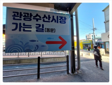 뽕스닭강정 이미지