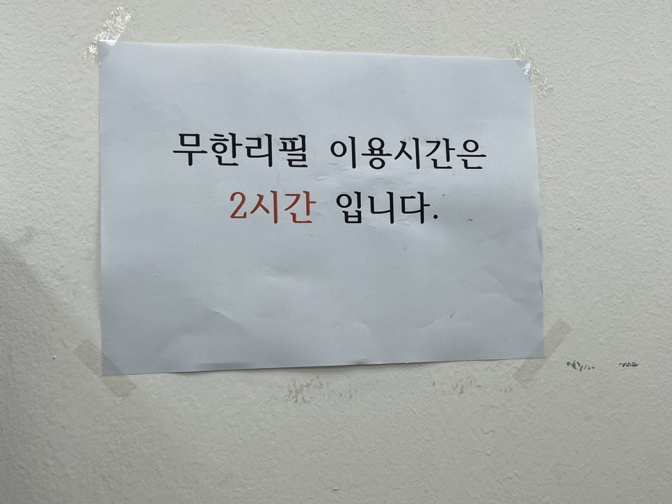 통삼겹살 1472 이미지