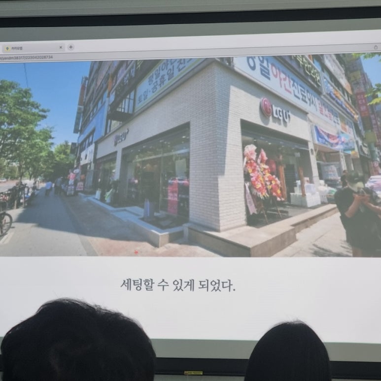 광문동 이미지