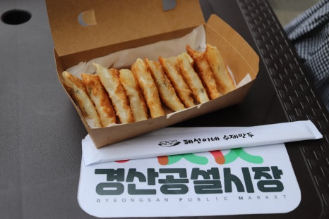 즐거운떡볶이경산 이미지