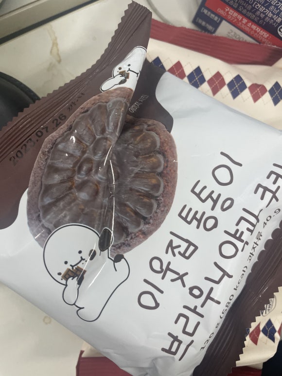 박가라멘 이미지