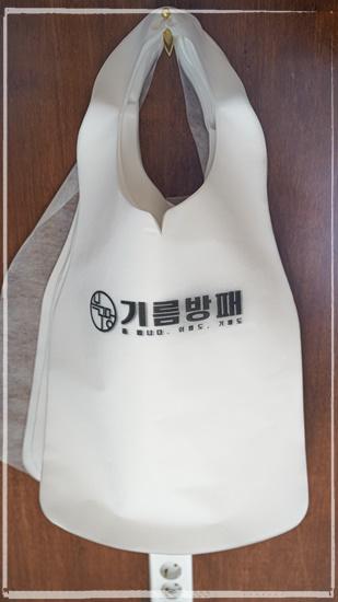 목구멍평택 이미지
