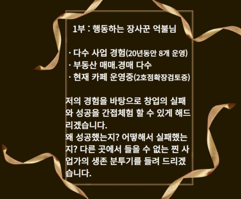 상미사 이미지