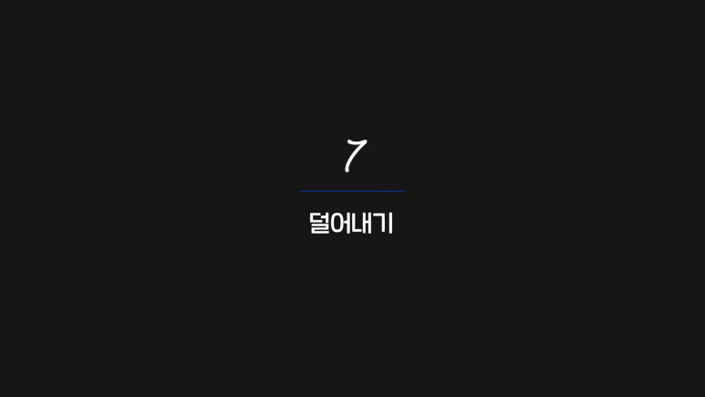코바디자인 이미지