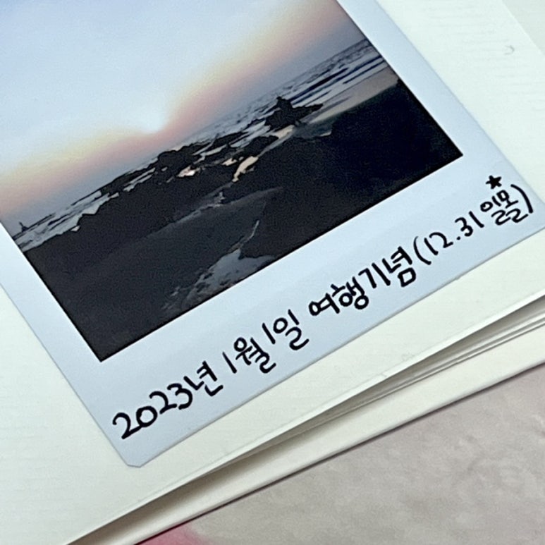가양부모사랑 이미지