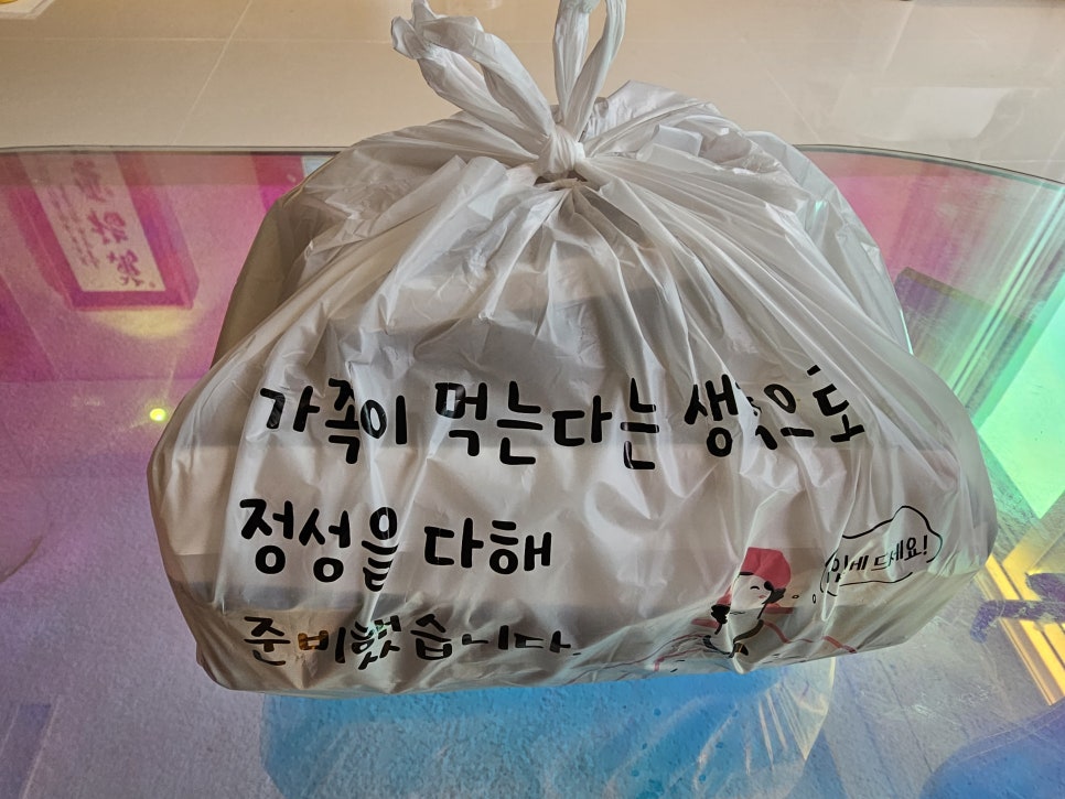 왕가네 푸드 이미지