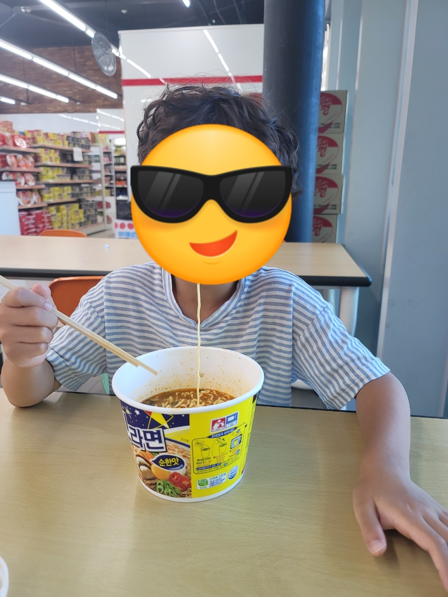 과학관매점 이미지