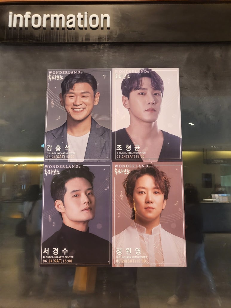쥬시후레쉬 이미지