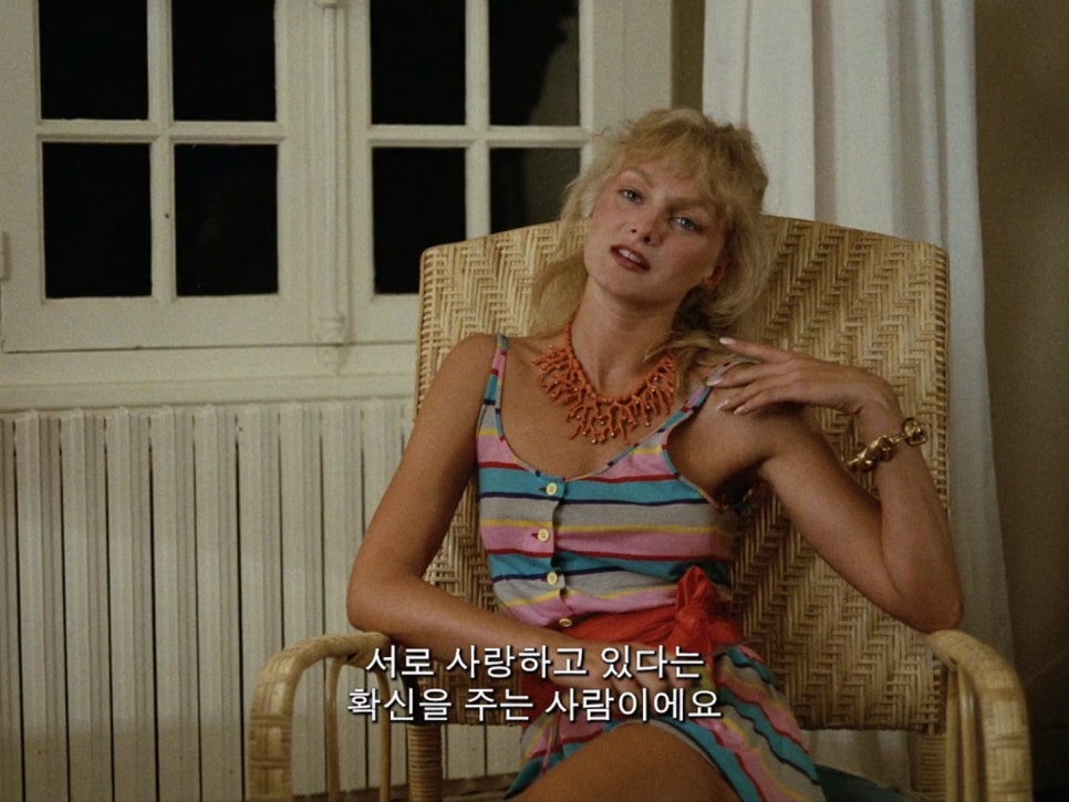 로메르 이미지