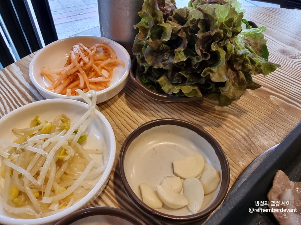 신포대패 이미지