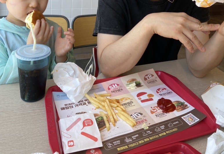 롯데리아문막점 이미지