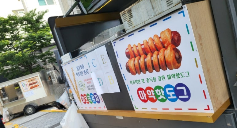 신일푸드 이미지