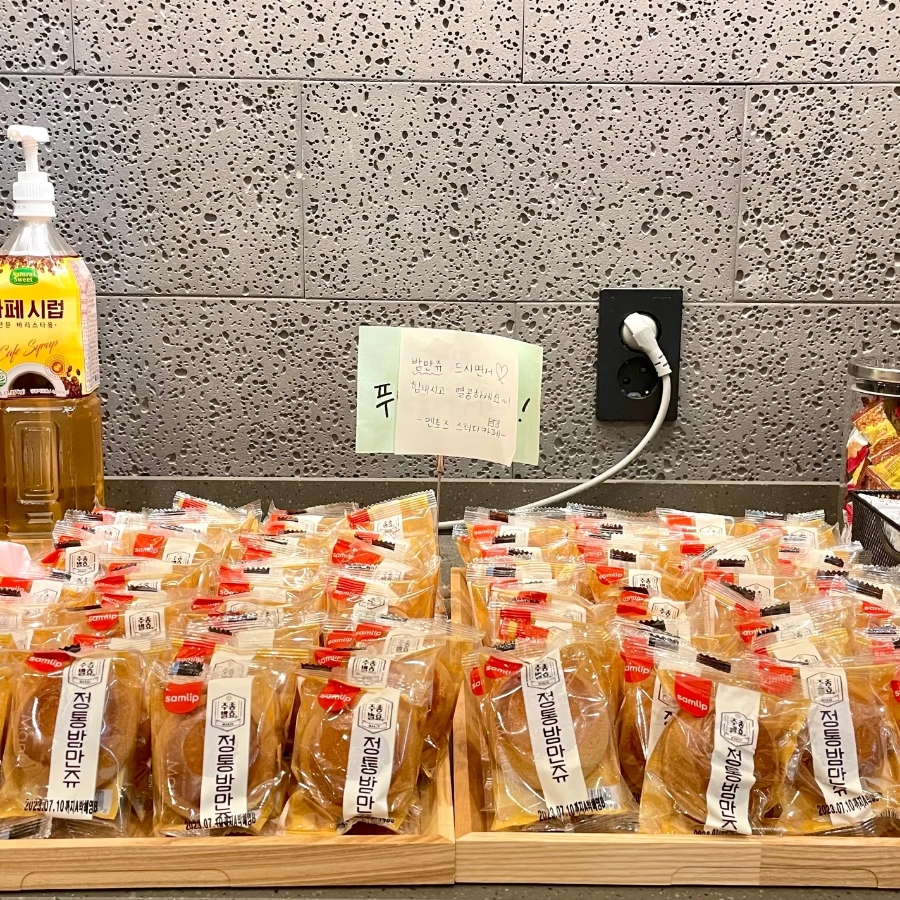 멘토즈스터디카페 이미지
