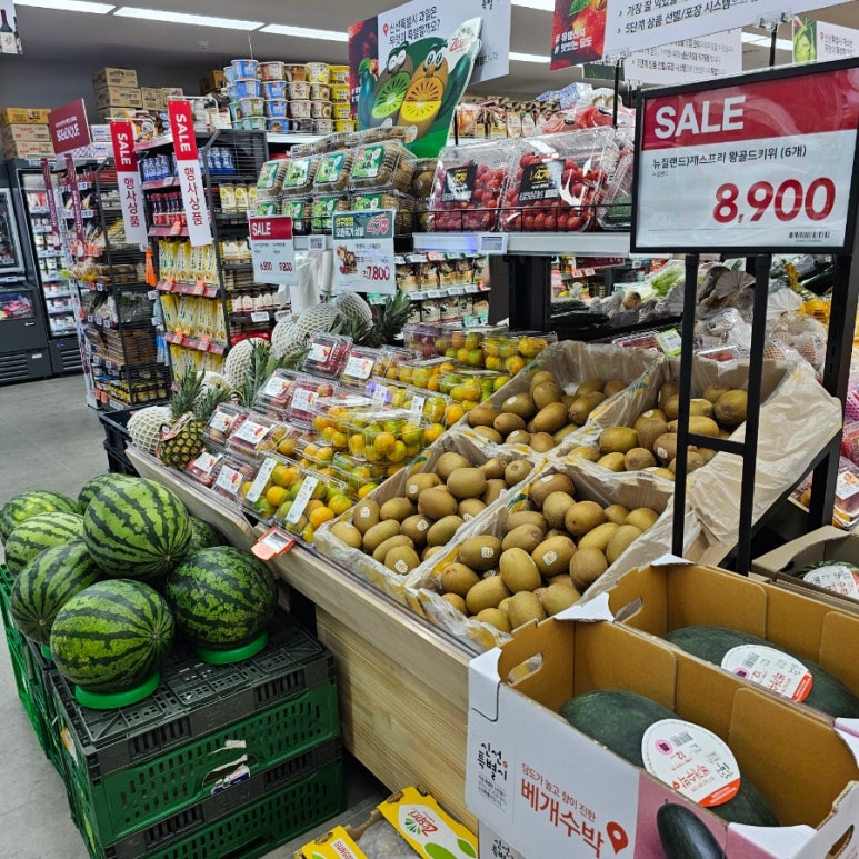 프레시홈마트 이미지