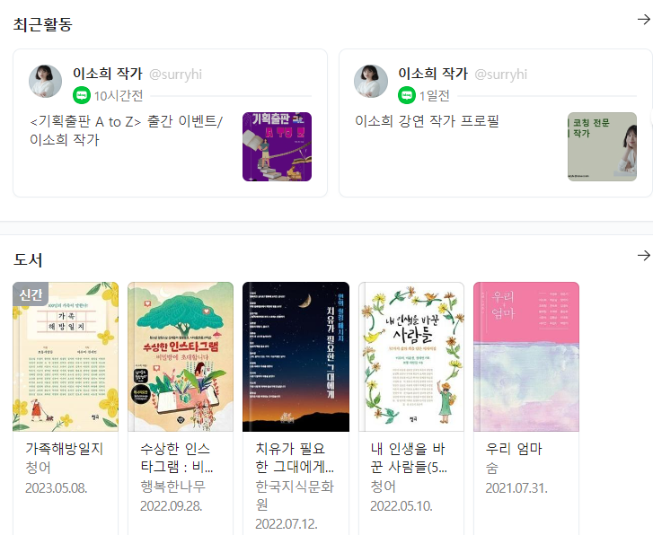 모든기획 이미지