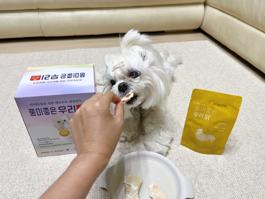 청송·영양 식품 이미지