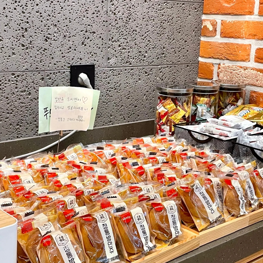 멘토즈스터디카페 이미지