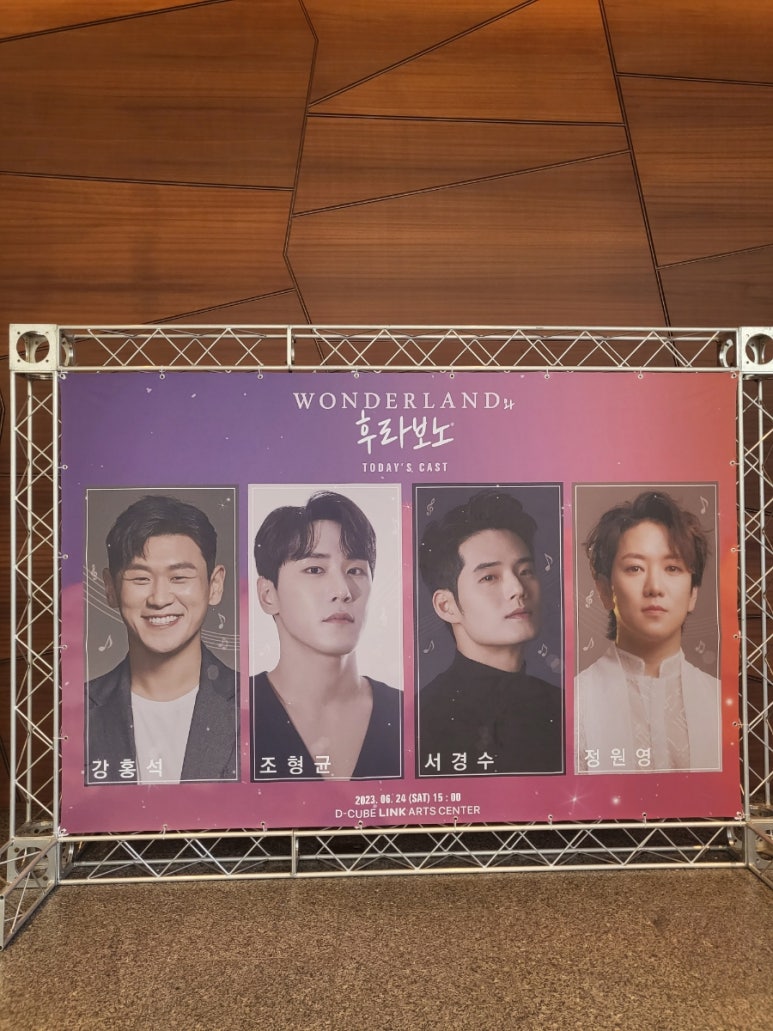 쥬시후레쉬 이미지