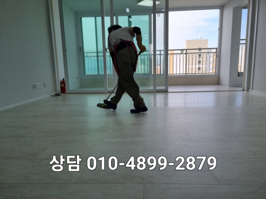 에이스종합관리 이미지