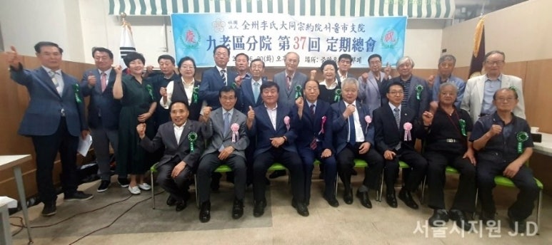 부용뷔페 이미지