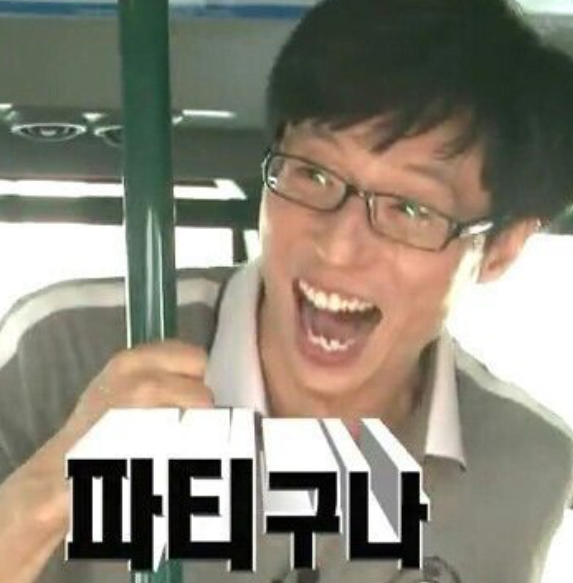 새라 이미지