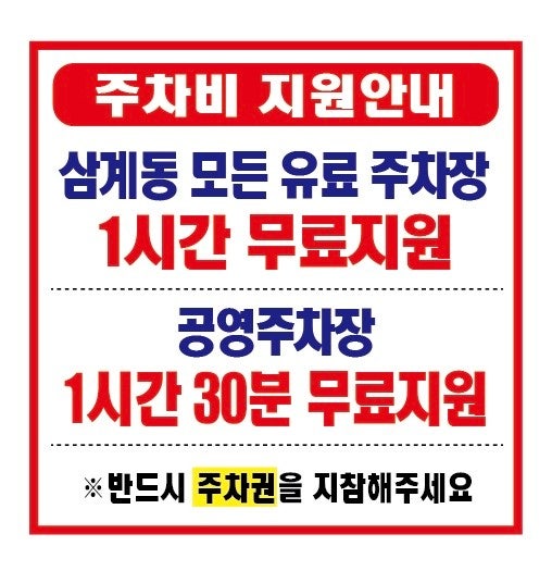 생림한우장터 이미지