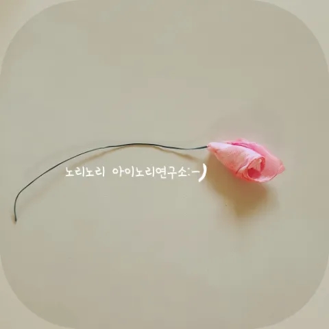 아이노리연구소 이미지