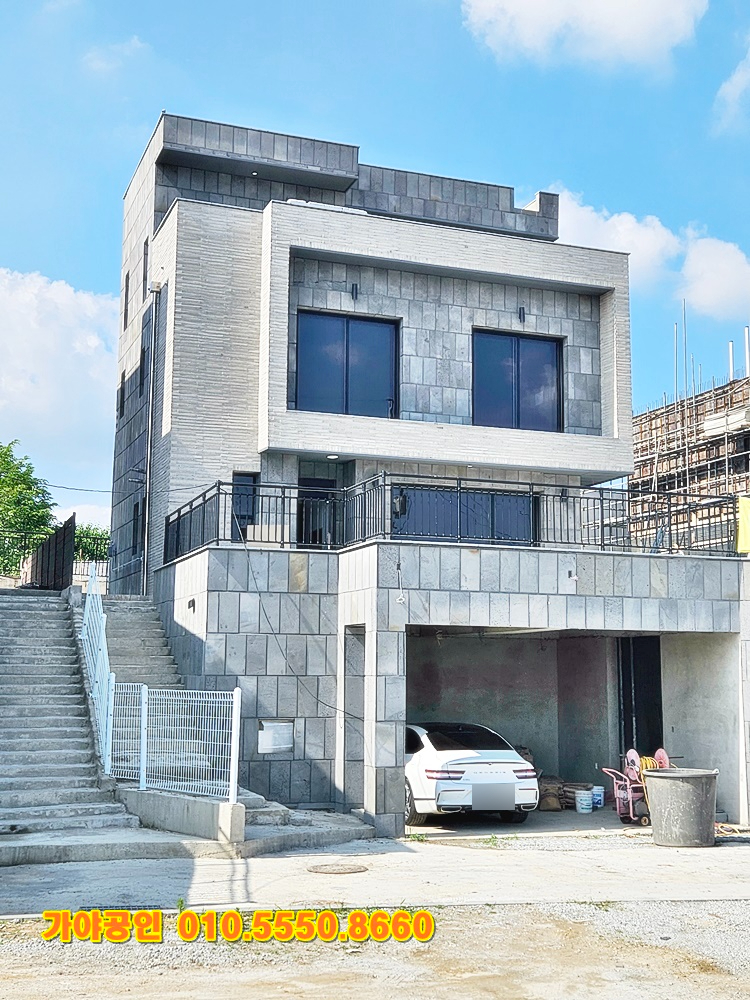영동엘피지부동산 이미지
