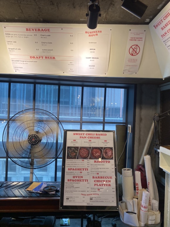 강산컨테이너 이미지