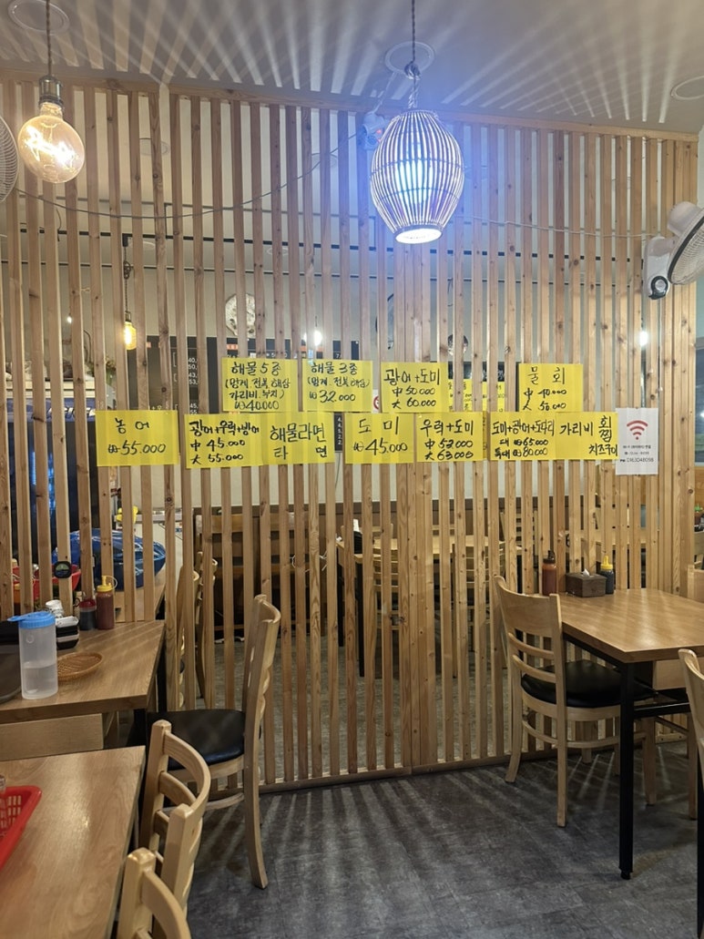 살아생전회 이미지