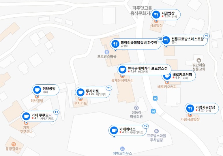 항아리철판닭갈비막국수파주점 이미지