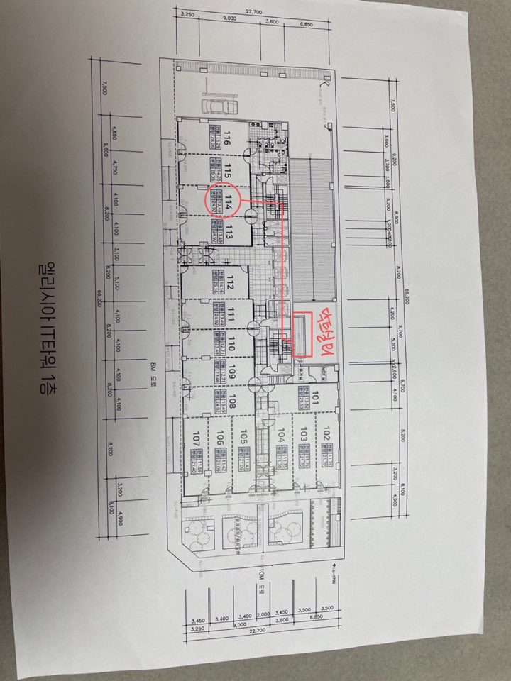 히든젬(Hidden Gem) 이미지