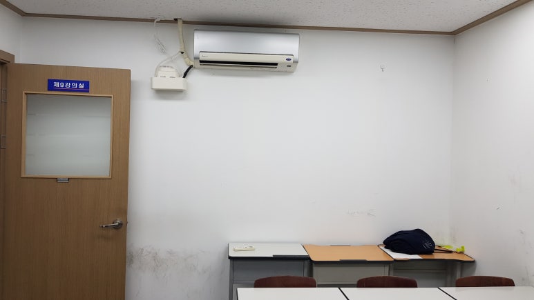 신사음악교습소 이미지