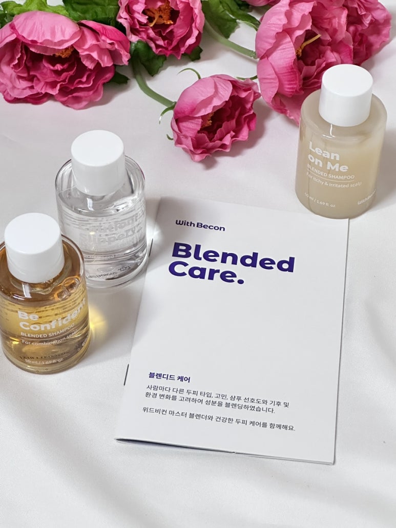 주식회사 위드업 이미지