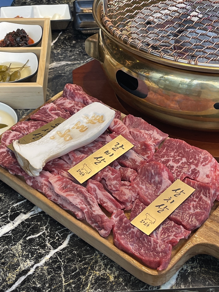 호다실 이미지