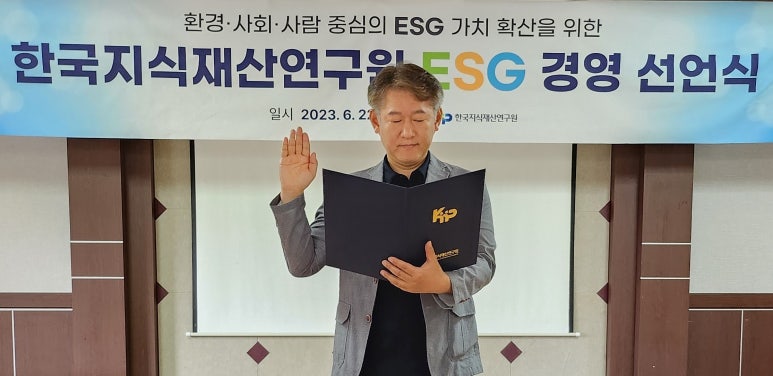 대한경영연구원 이미지