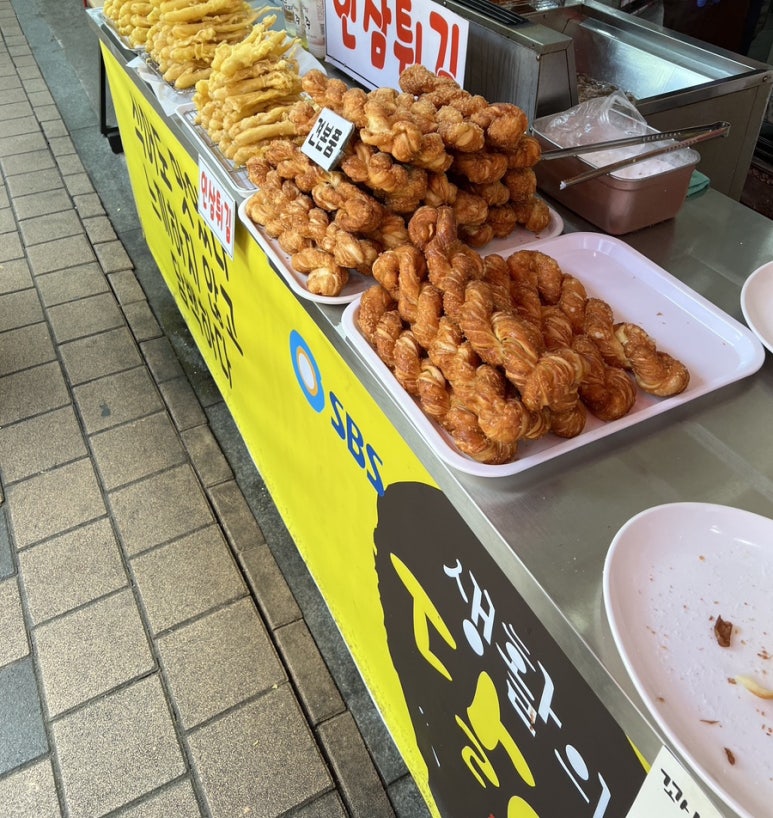 마이산상회 이미지