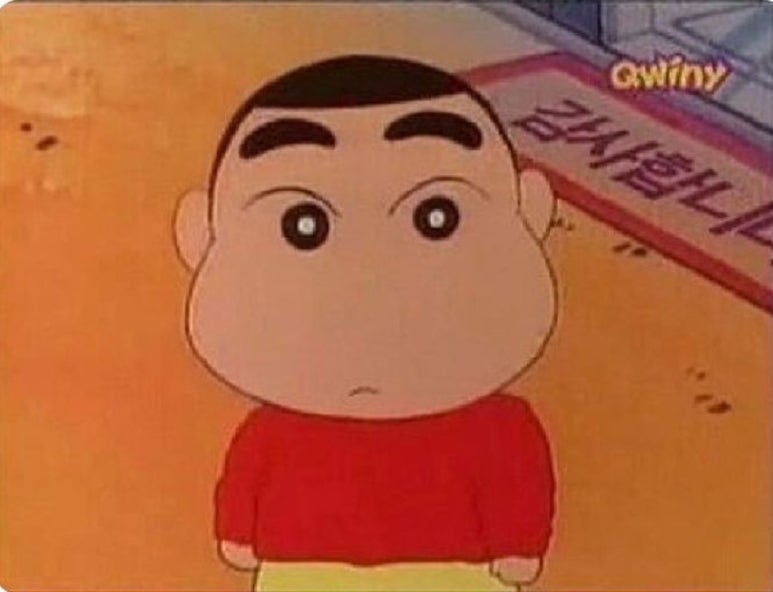 중화호반닭갈비막국수 이미지