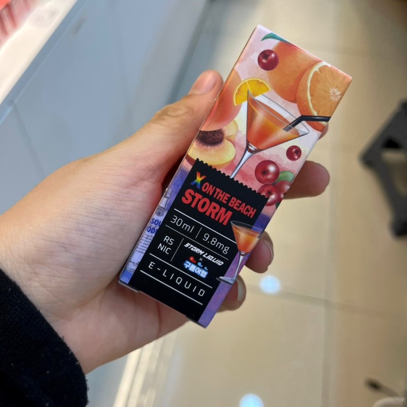 온더덩 이미지
