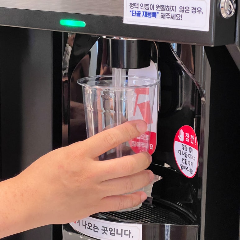 데이롱카페 이미지