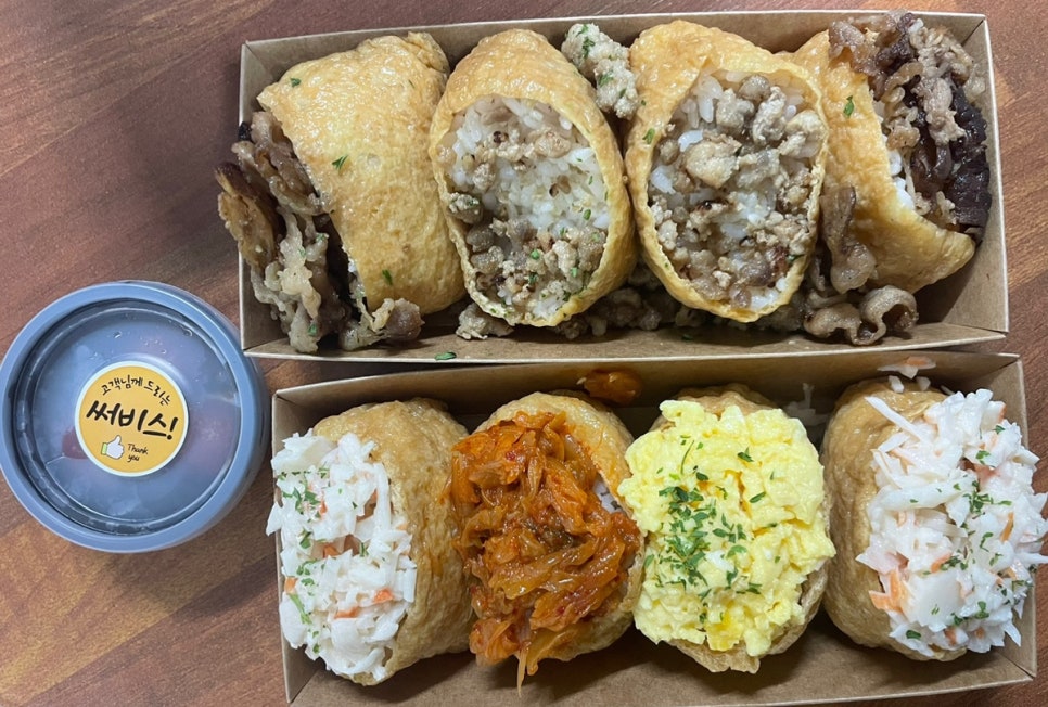 강남혜자초밥 이미지